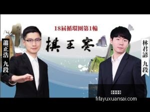 崔永熙观赛,无碍,秀技巧面临,星空体育,星空体育平台,星空体育App,星空体育下载