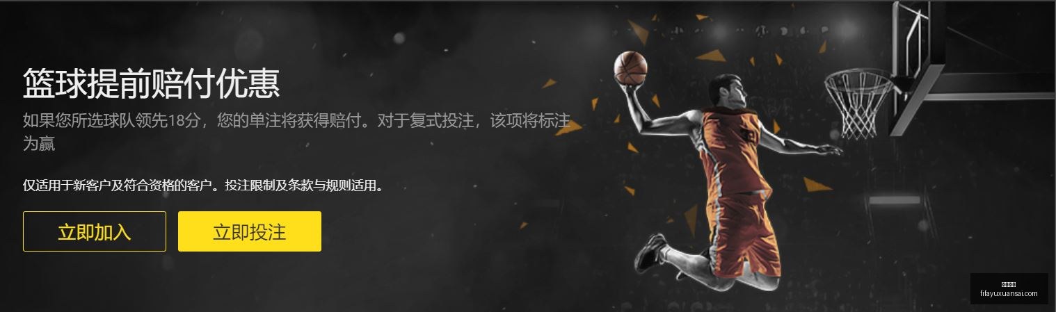 科爾維爾指,多難關頭,奪冠可強化,星空体育,星空体育平台,星空体育App,星空体育下载