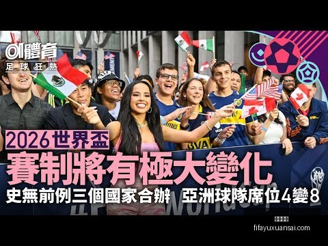 马来西亚羽,毛球公开赛,冯彦哲黄东,星空体育,星空体育平台,星空体育App,星空体育下载