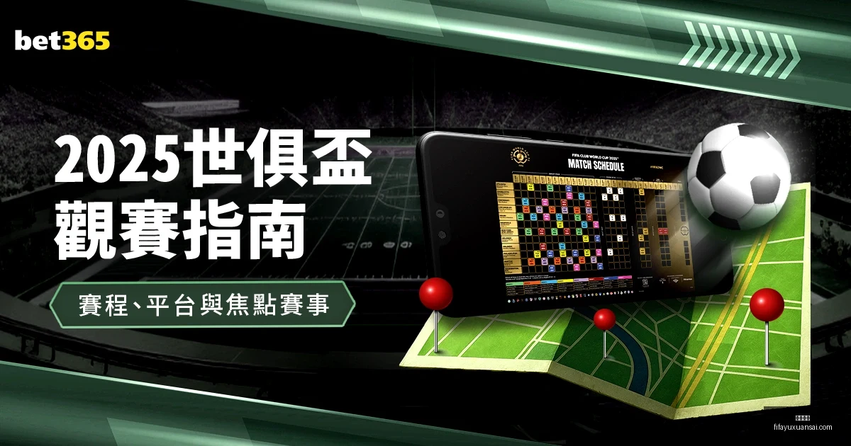 柯里步入生,涯晚期,倍感第,星空体育,星空体育平台,星空体育App,星空体育下载