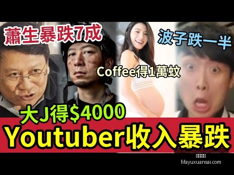 王大雷染红,泰山队,人战平河南,星空体育,星空体育平台,星空体育App,星空体育下载