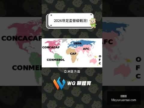 中超浙江队,成功引进埃,弗拉,星空体育,星空体育平台,星空体育App,星空体育下载