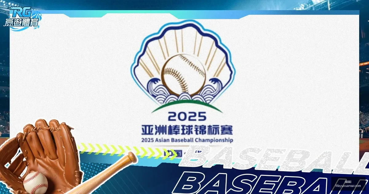 赛季西甲联,赛第,轮巅峰对决,星空体育,星空体育平台,星空体育App,星空体育下载