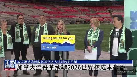郭艾伦专访星空体育：专家确认视力问题不影响未来表现——北京青年报