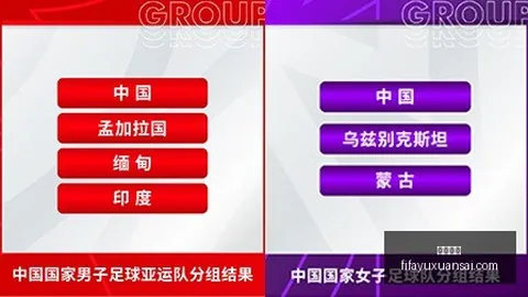 南特坚决拒绝巴黎延期请求：即便多特曾推迟仍被淘汰！